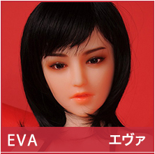 Eva（エヴァ）